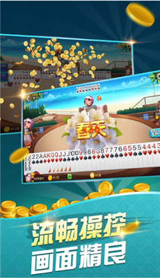 金鱼娱乐棋牌