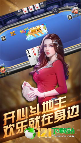 云上棋牌