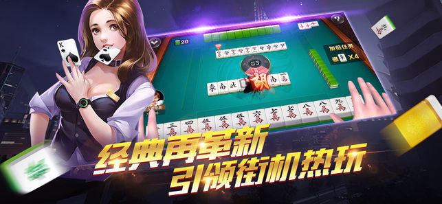 天龙扑克手机版