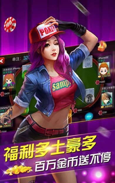 金蟾捕鱼赢话费千炮鱼