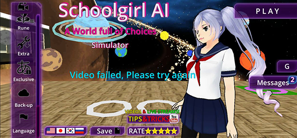 School Girl AI