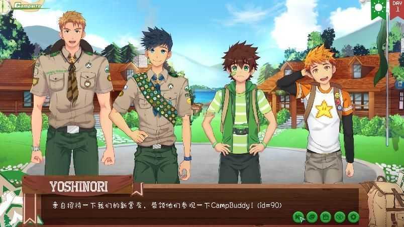 Camp Buddy2.1汉化版