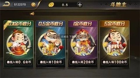 万象棋牌最新版本