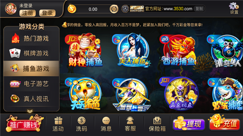 奔驰棋牌7166